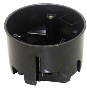 Boîte à encastrer pour Boîte de Sol 4 modules EFAPEL 83052