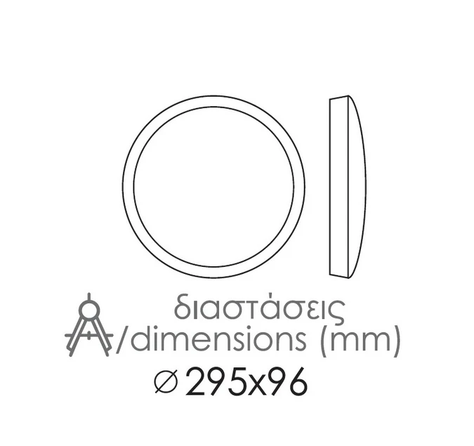 Plafonnier Outdoor Light IP65 Anthracite SOFIA-RS 2