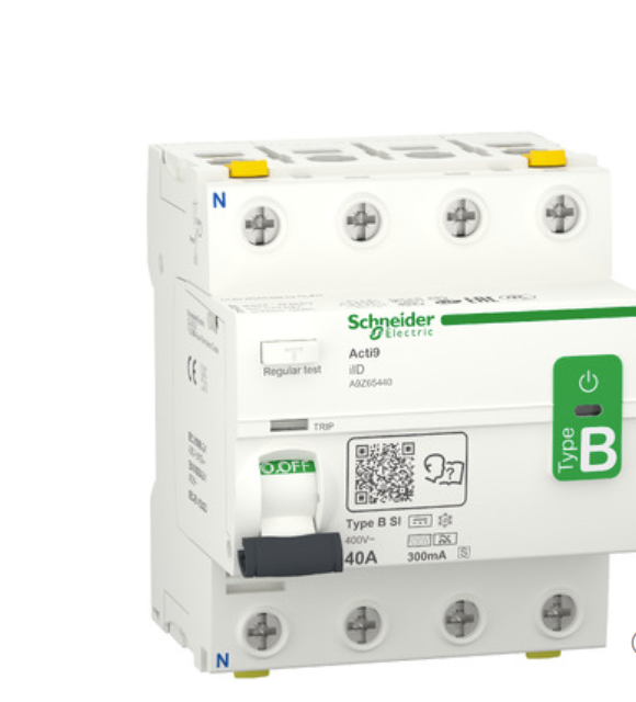 interrupteur différentiel 4P 40A 300mA S B SI